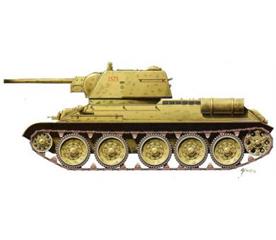ARM 99022